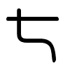 Triện thư
