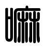 Triện thư