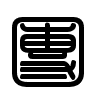 Triện thư