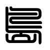 Triện thư