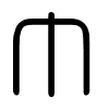Triện thư