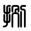 Triện thư