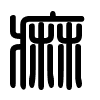 Triện thư