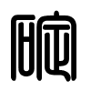 Triện thư