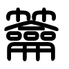 Triện thư