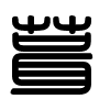 Triện thư