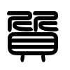 Triện thư